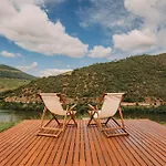 Ventozelo & Quinta 4* Ervedosa do Douro