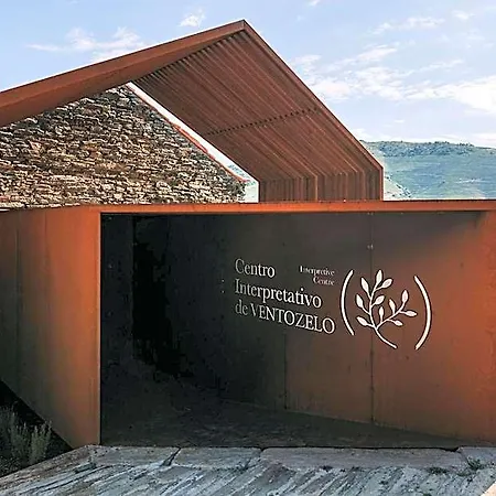 Ventozelo & Quinta Hotel 4*